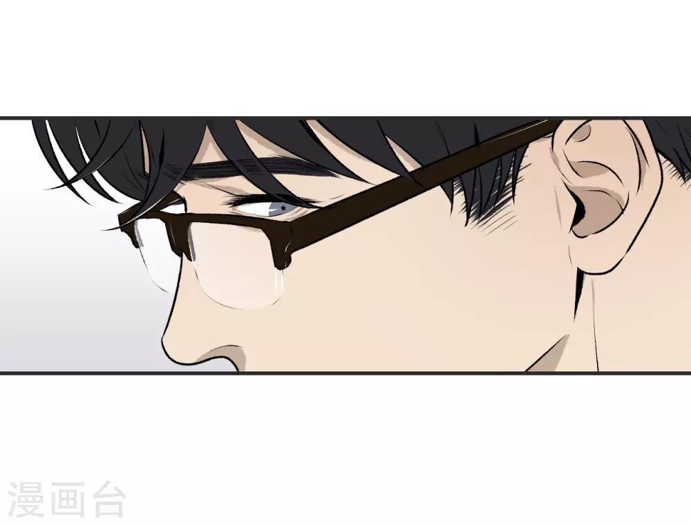 第33话13