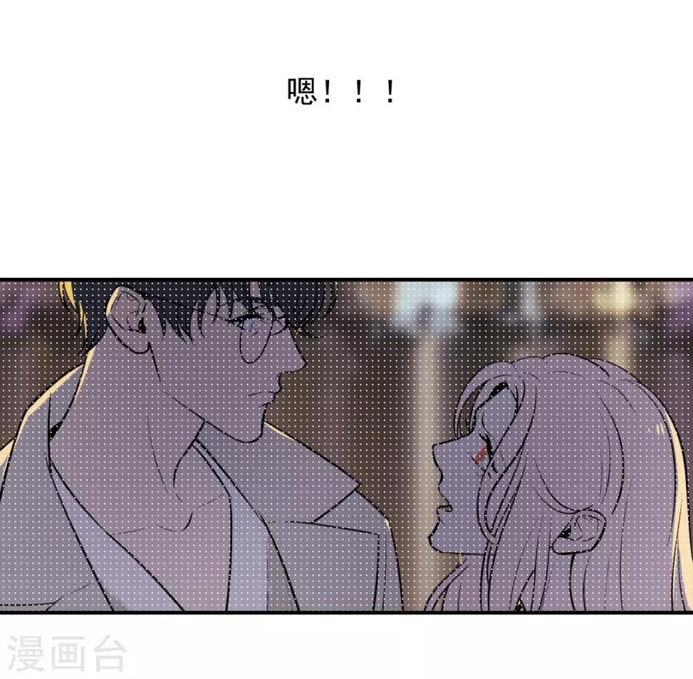 第47话16