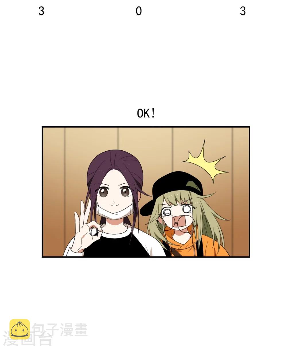 第1话30