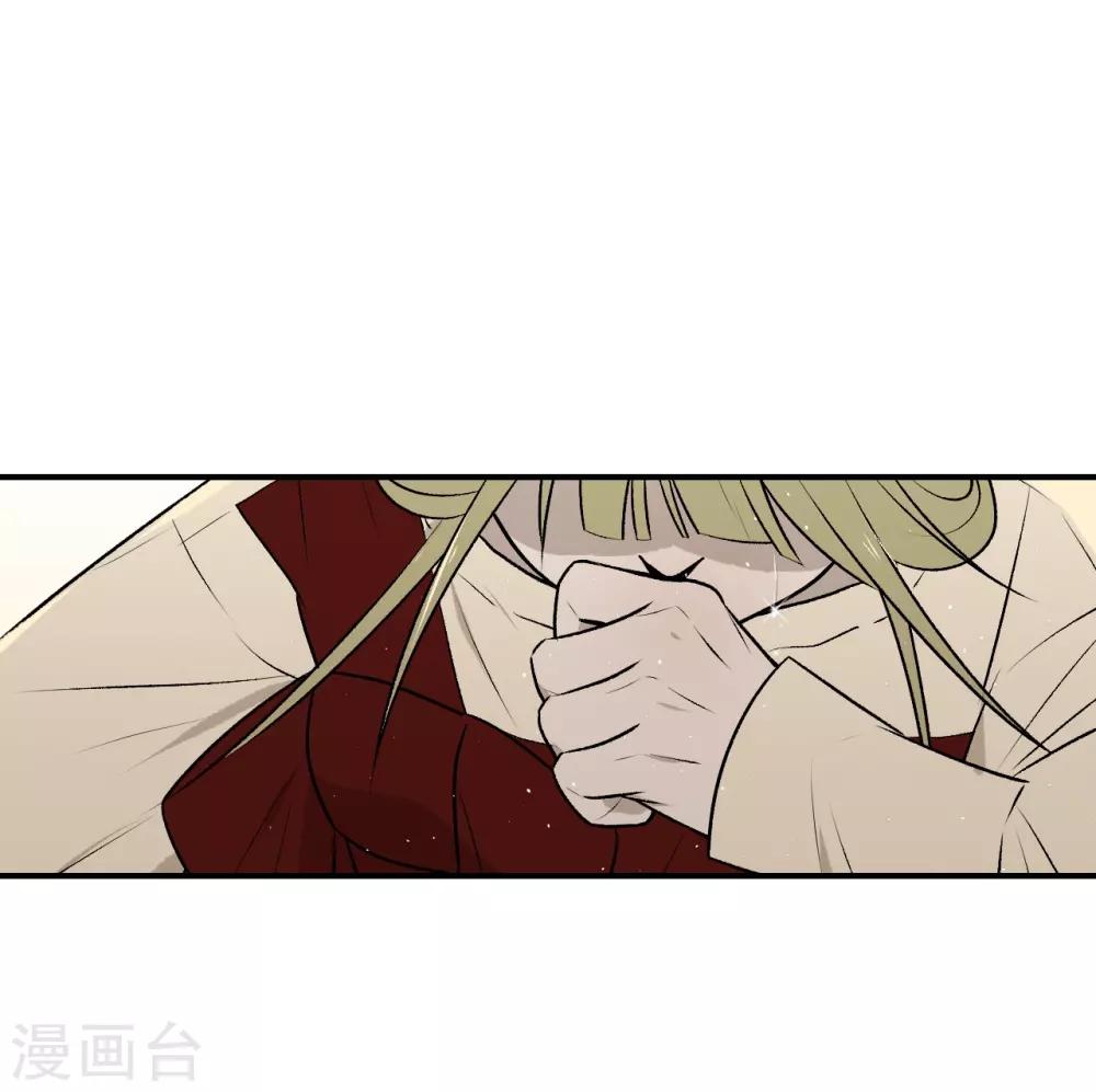 第30话2