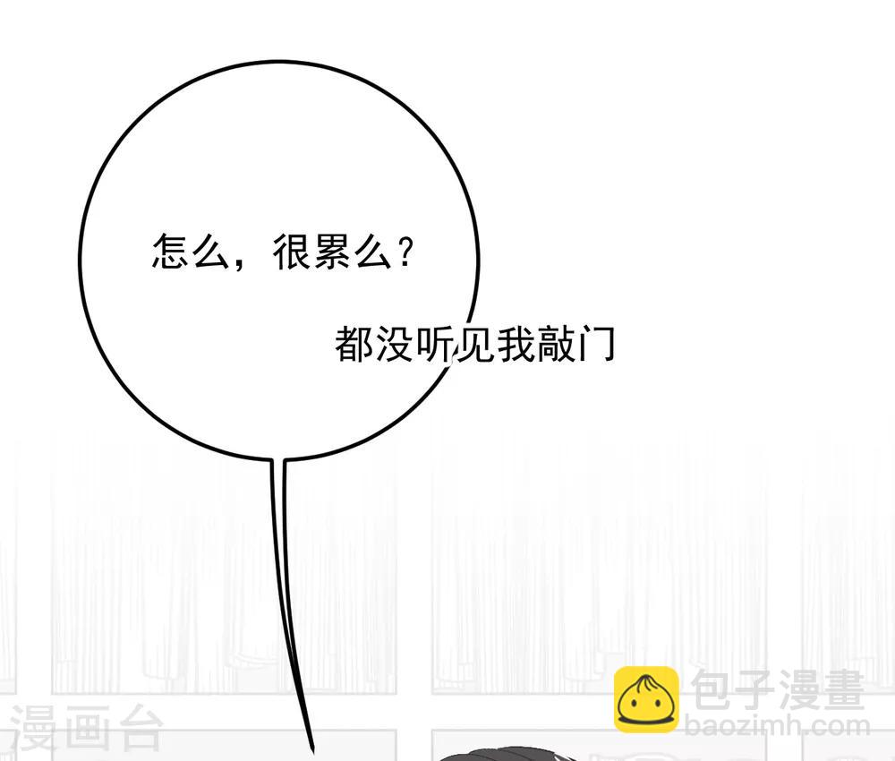 第48话15