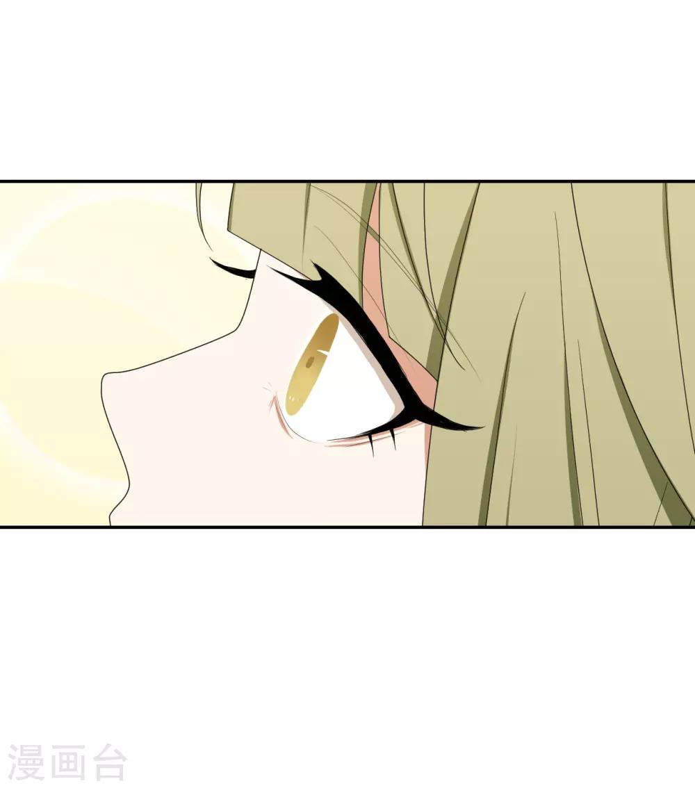 第15话6