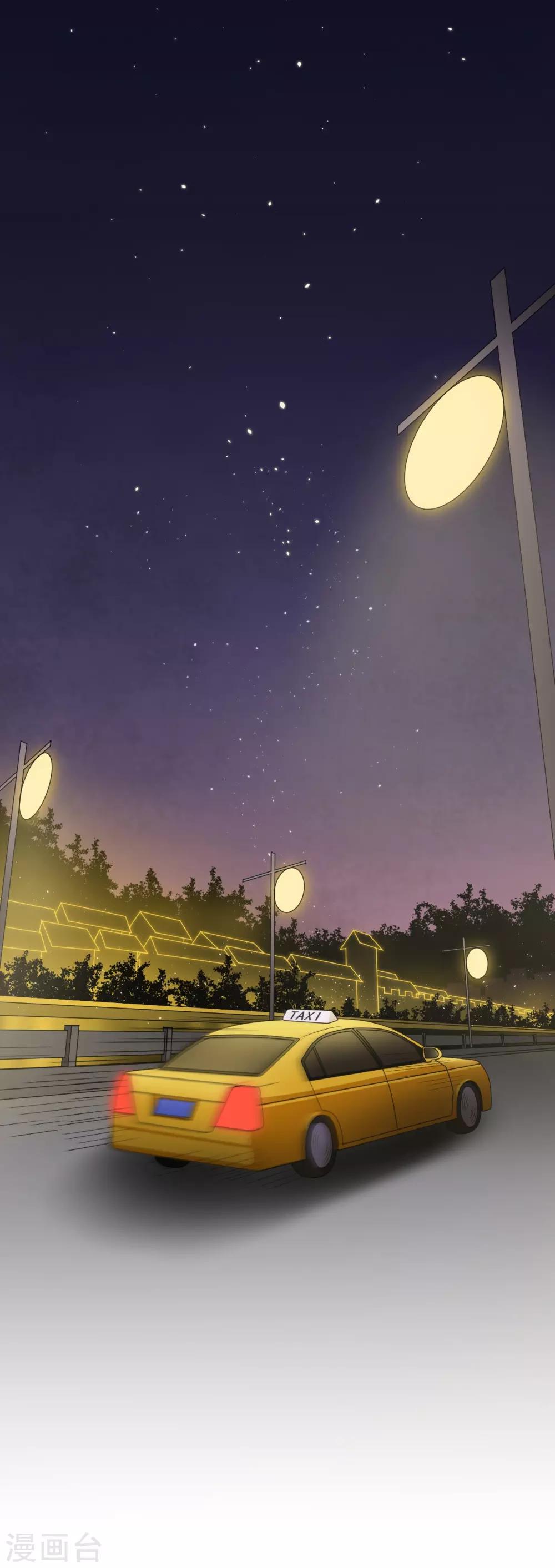 第4话7