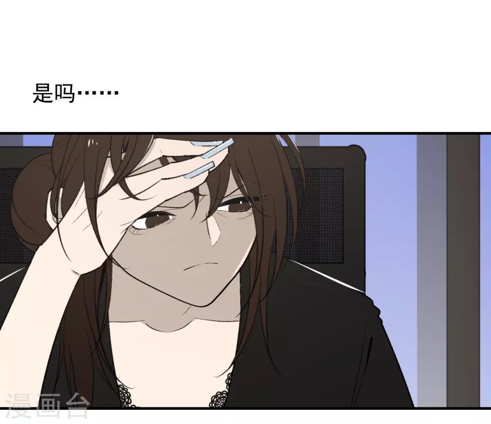 第48话10
