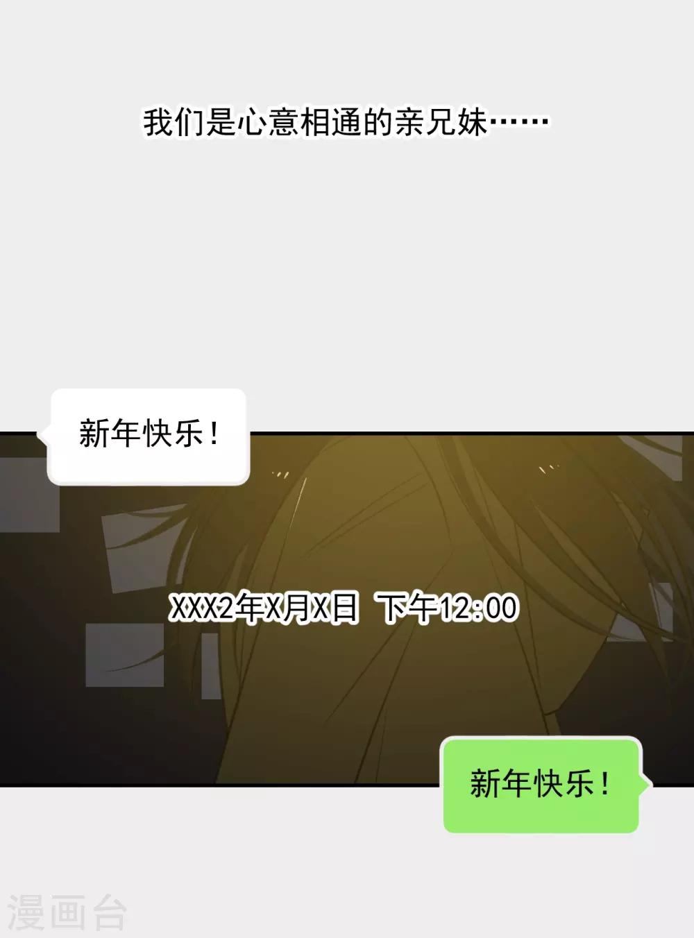 第64话1