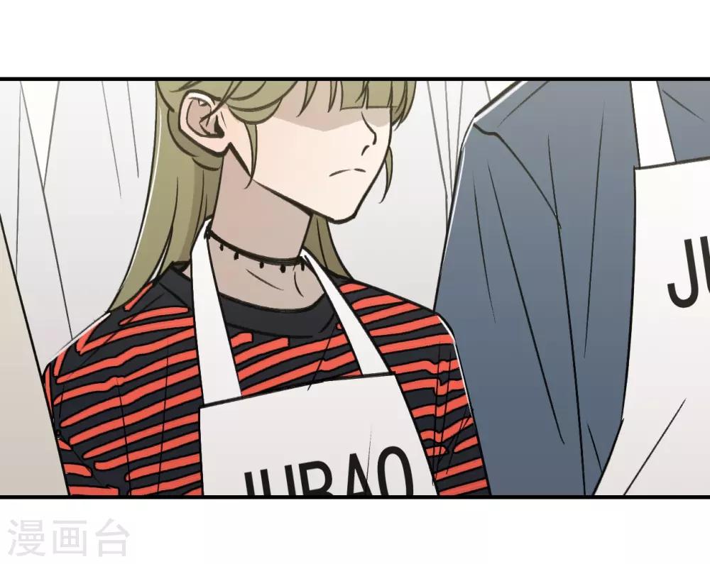 第53话5