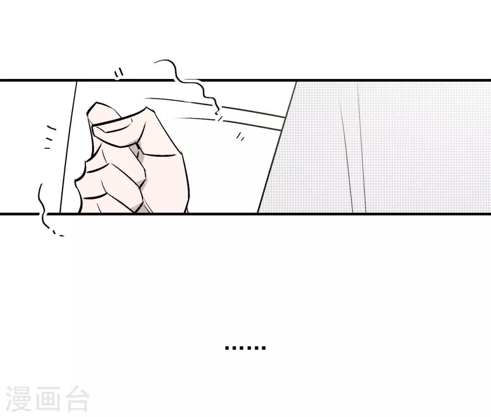 第61话12
