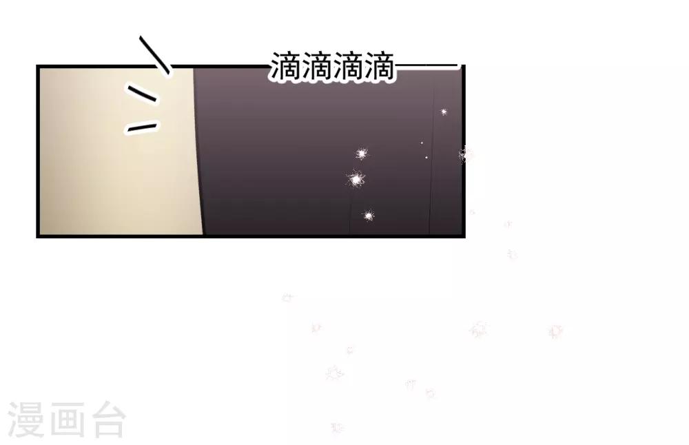 第39话27