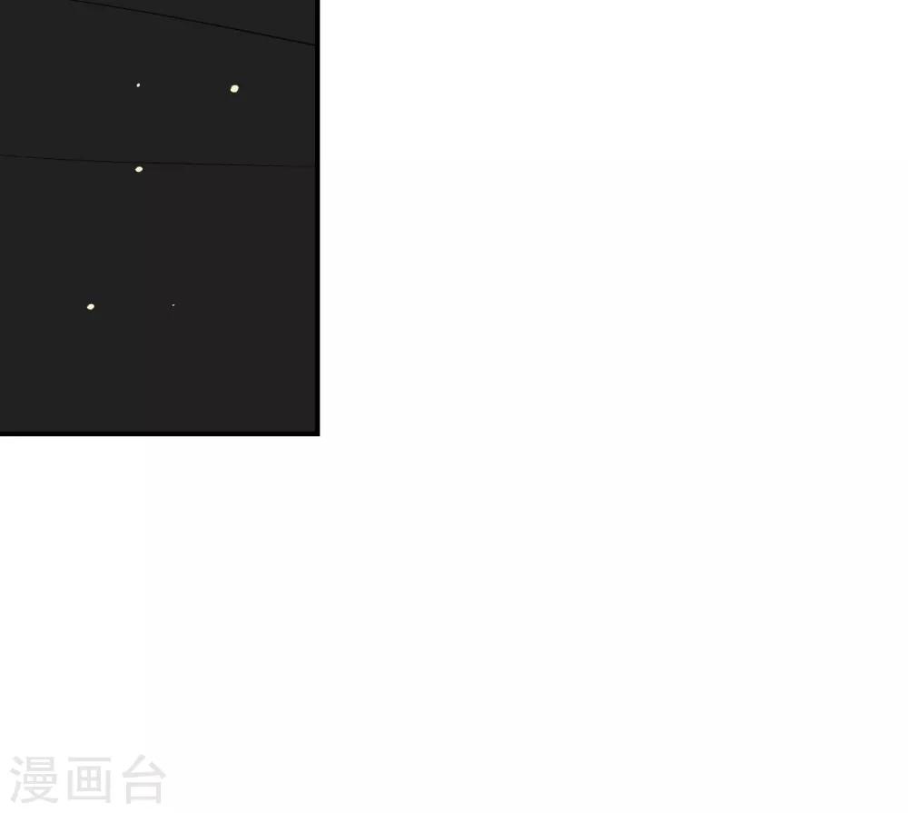 第68话11