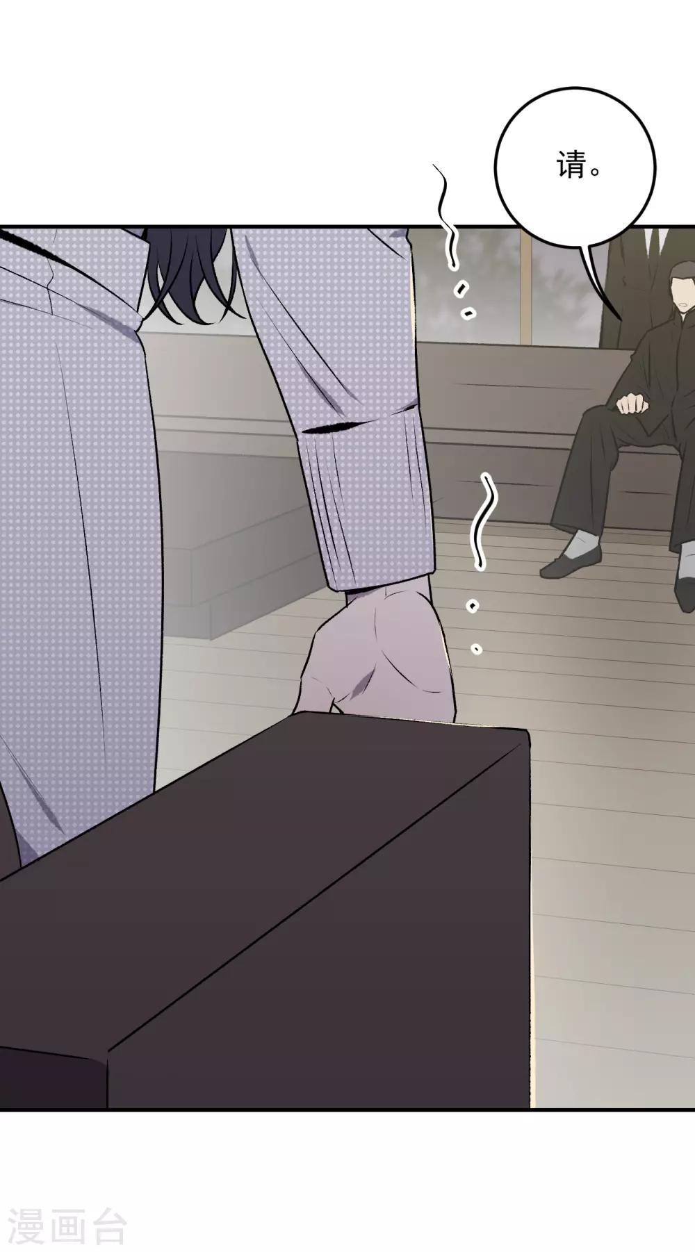 第35话31