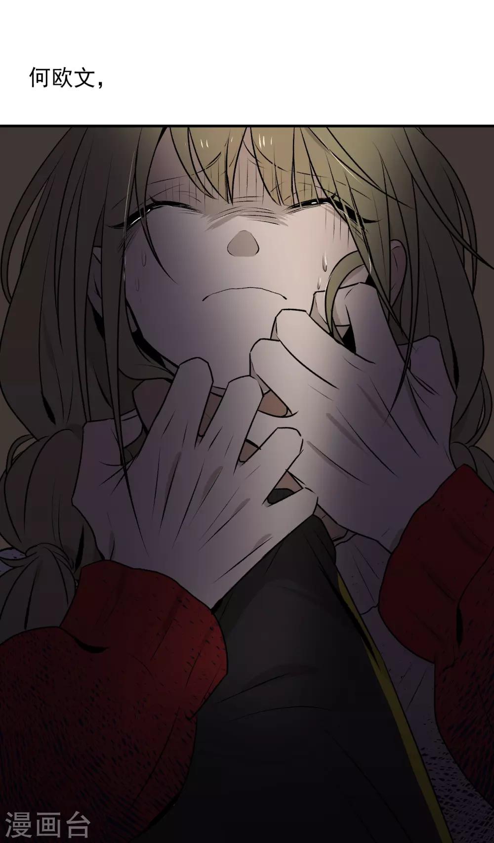 第36话34