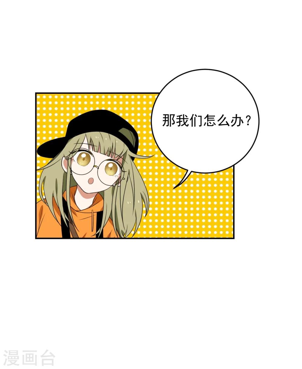 第1话22