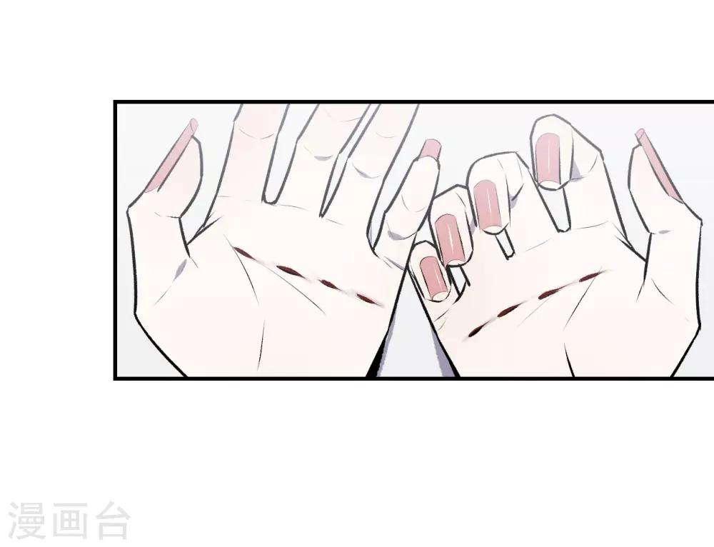 第41话20
