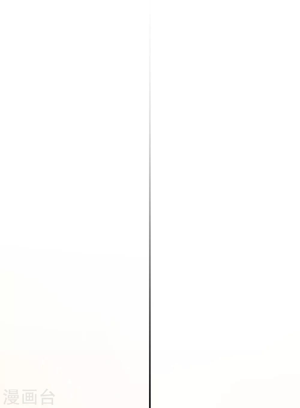 第50话18