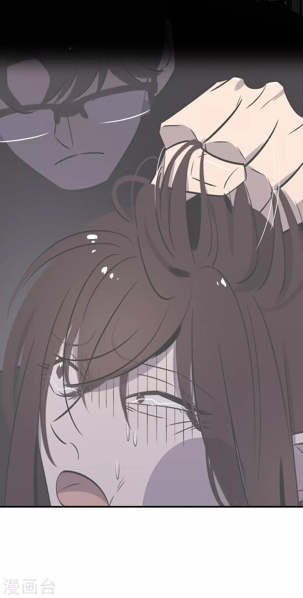 第58话17