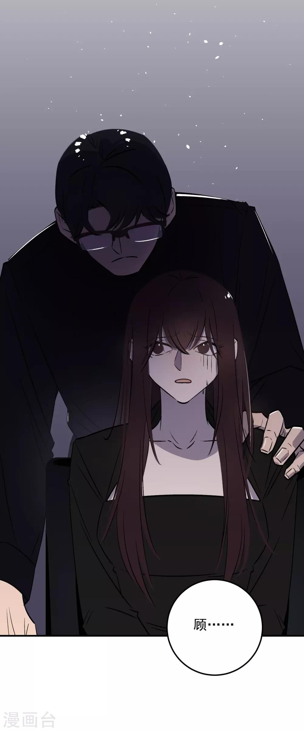 第58话13