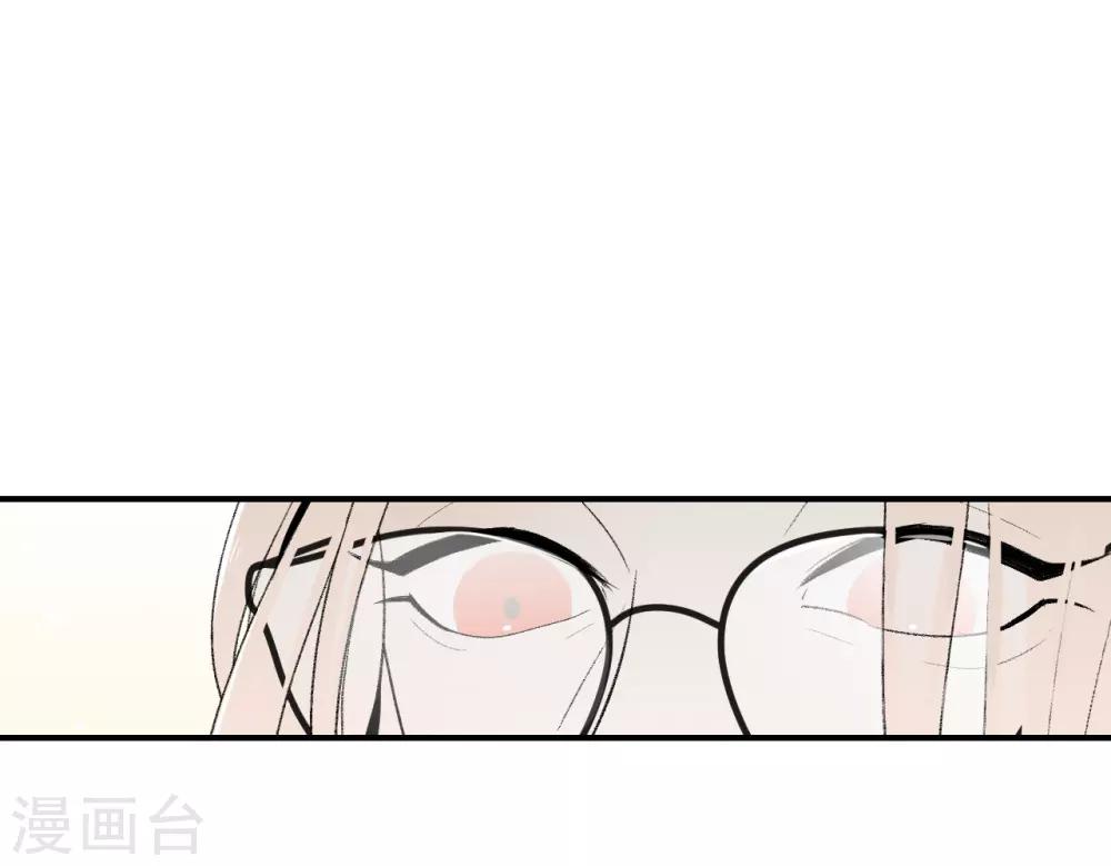 第48话33