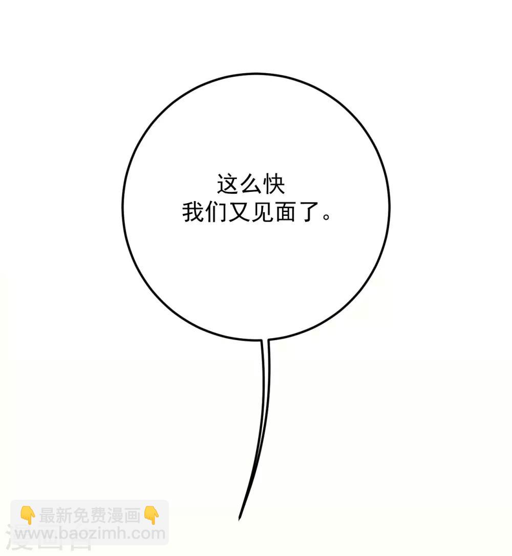 第48话35