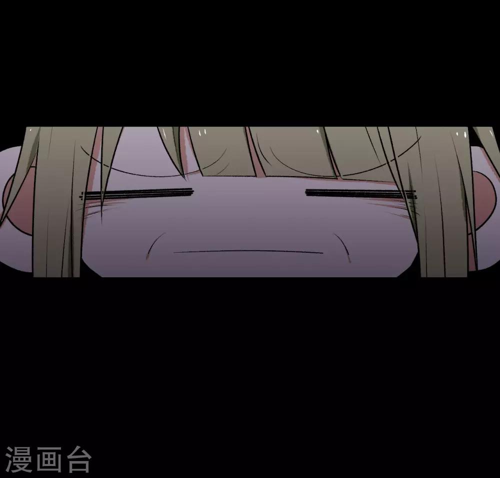 第25话54