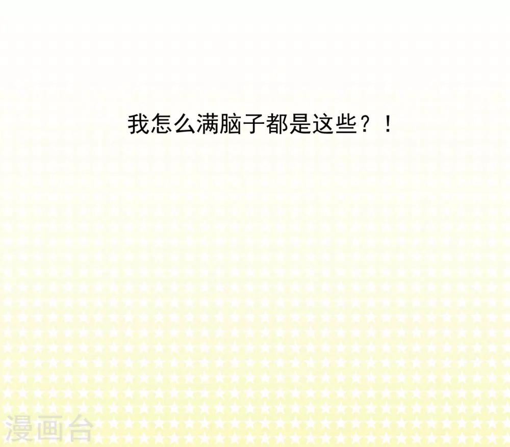 第16话14