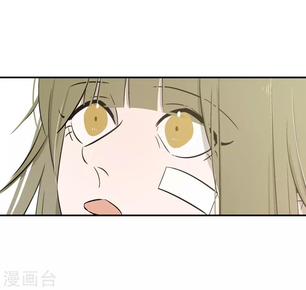 第61话3