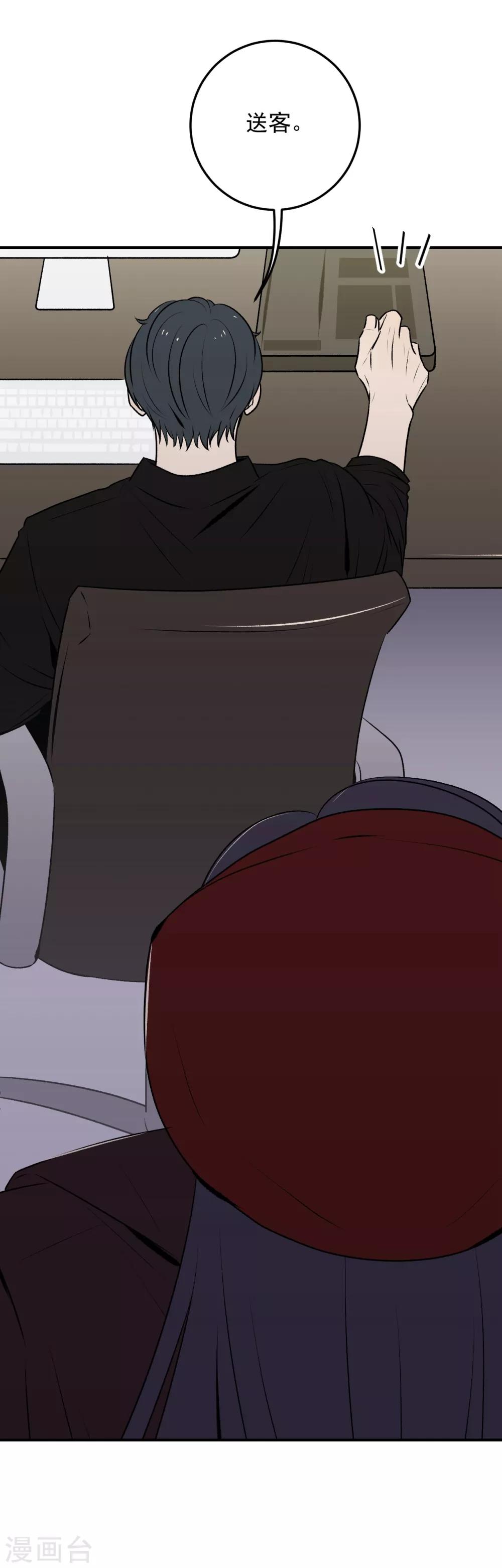 第34话21