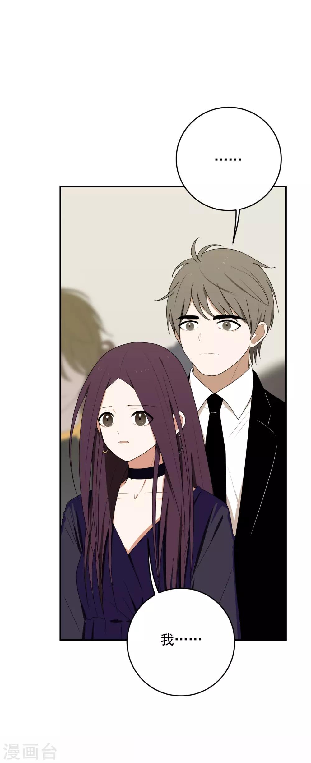 第14话27