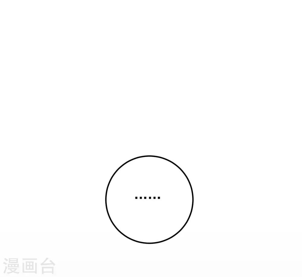 第63话22