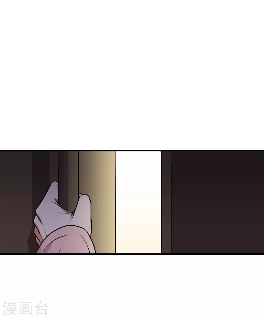 第22话40