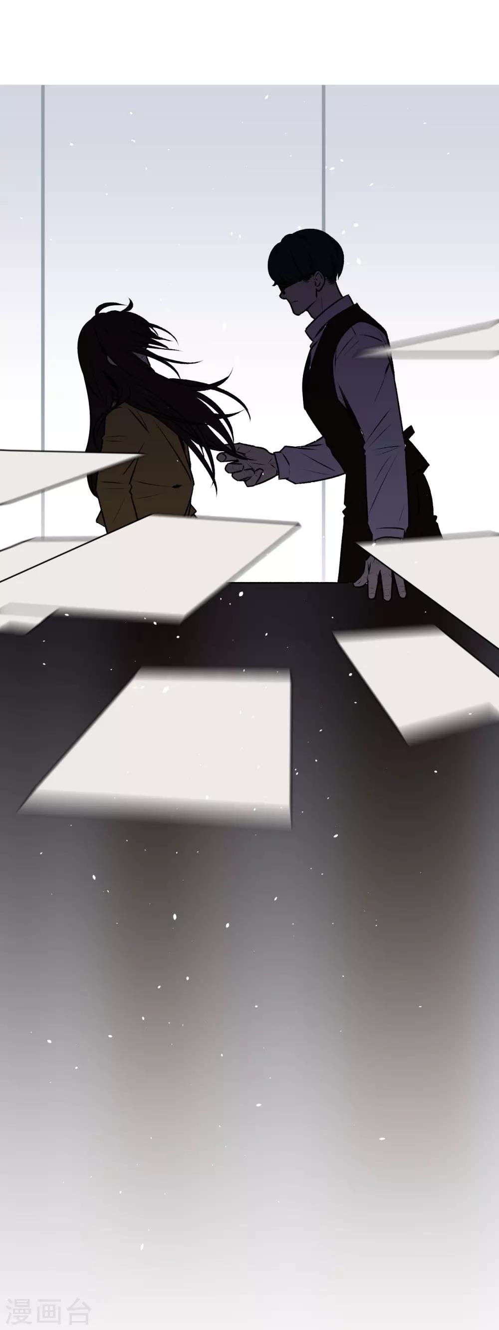 第33话4