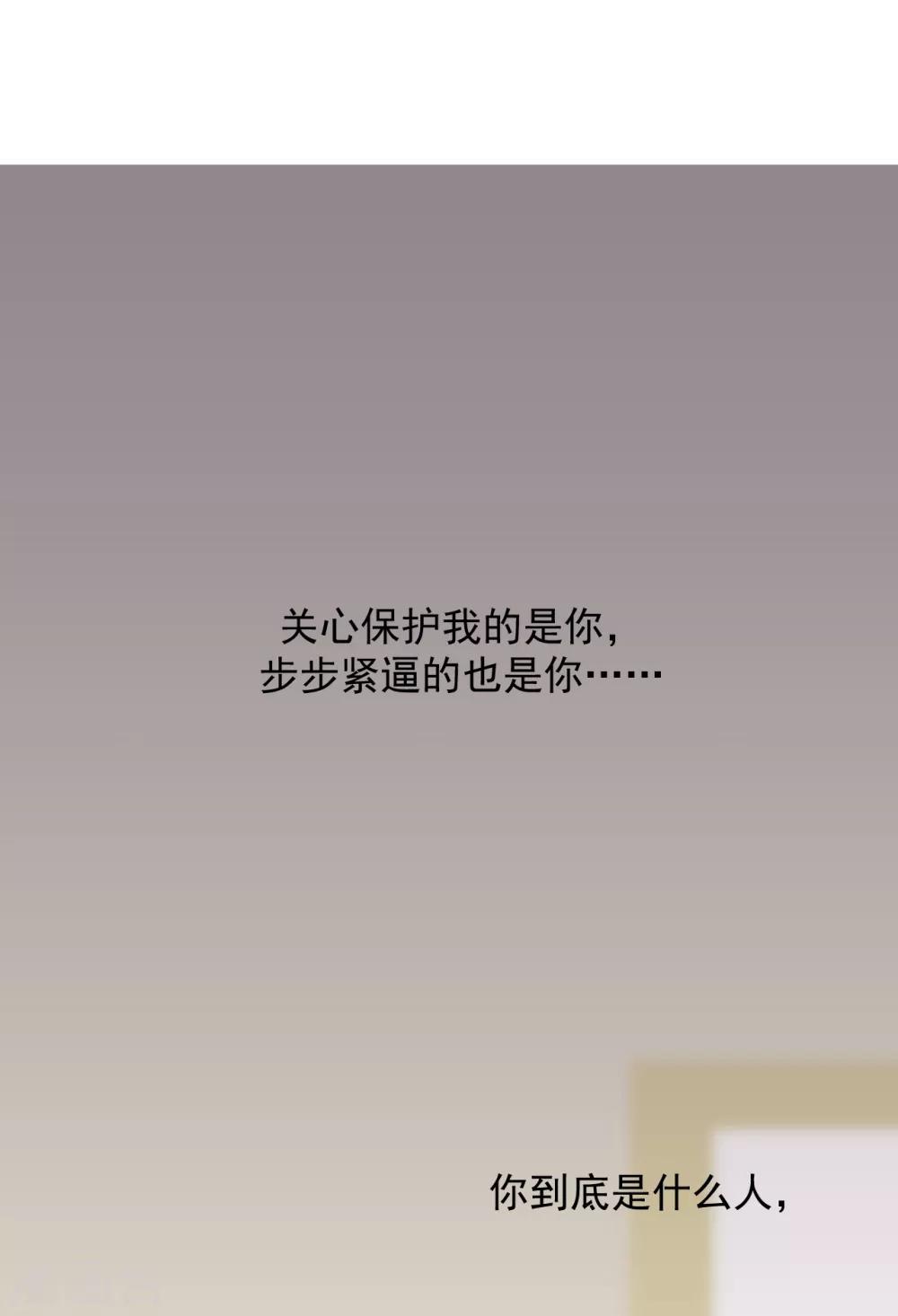 第16话38