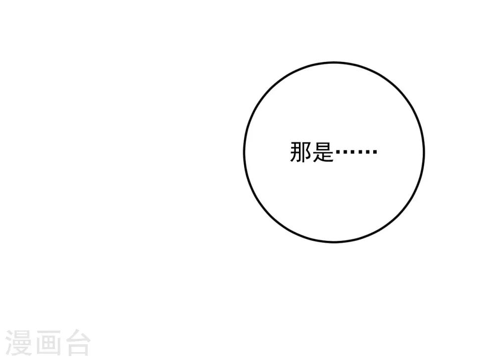 第19话16