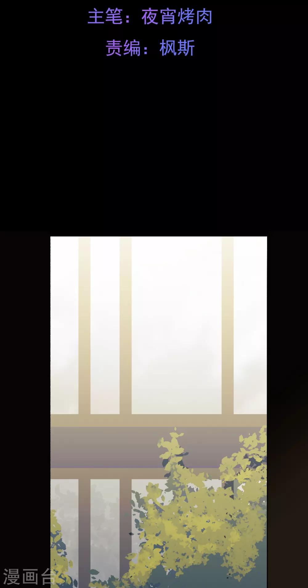 第19话1