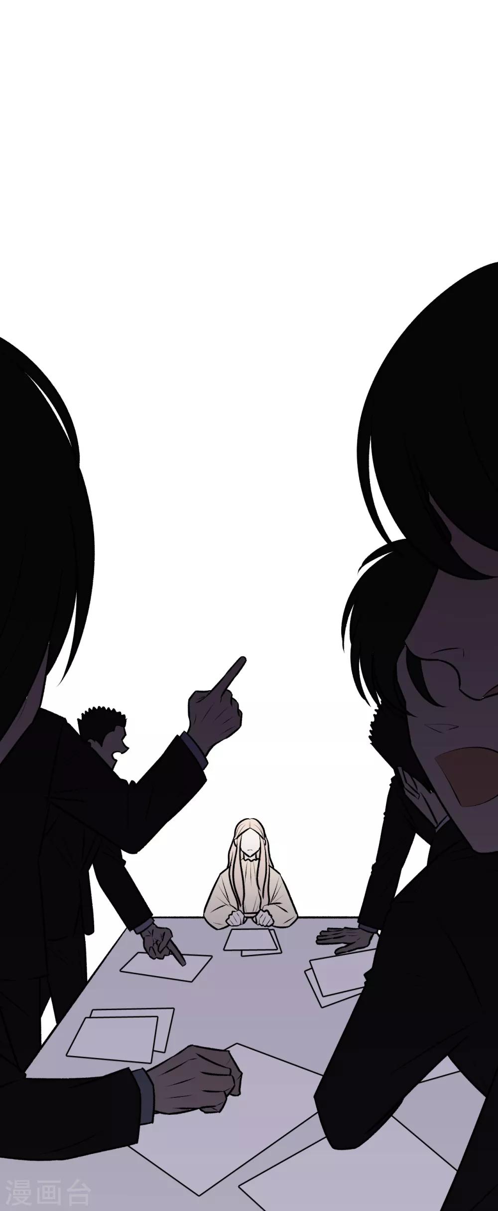 第41话3