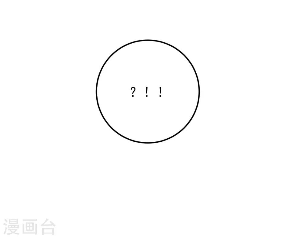第54话16