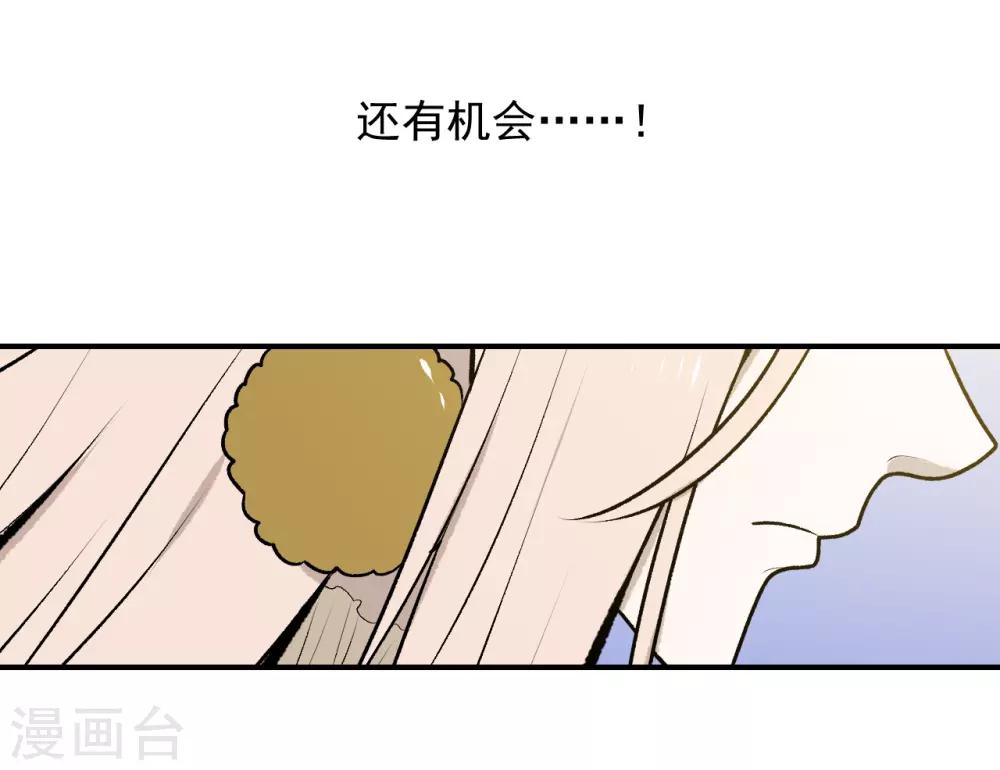 第42话22