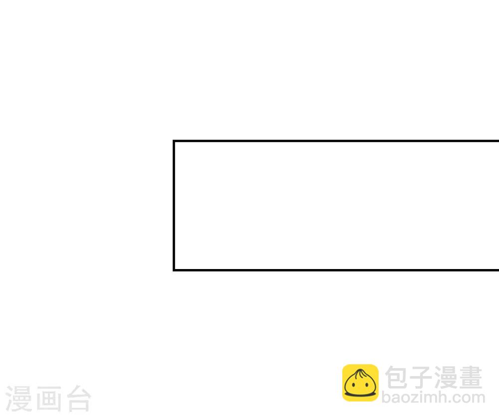 第5话5