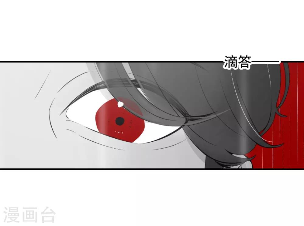 第67话18
