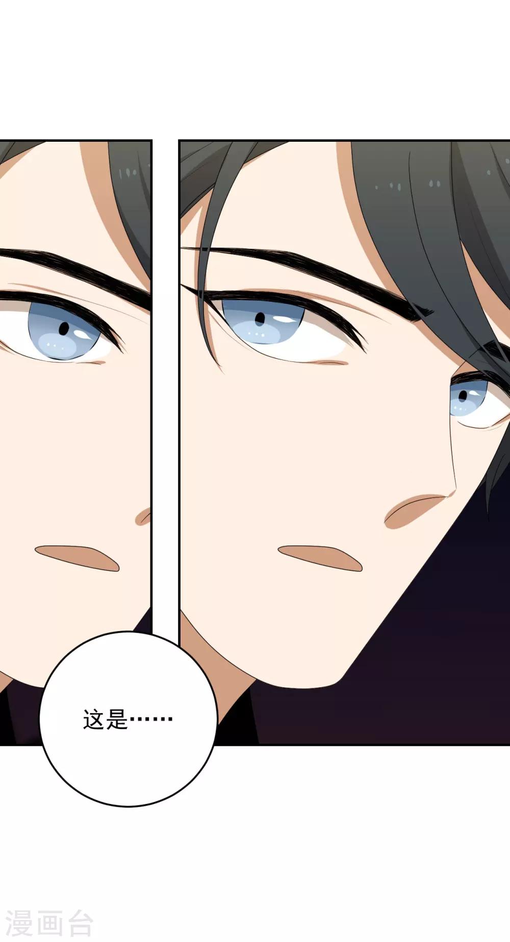 第7话10