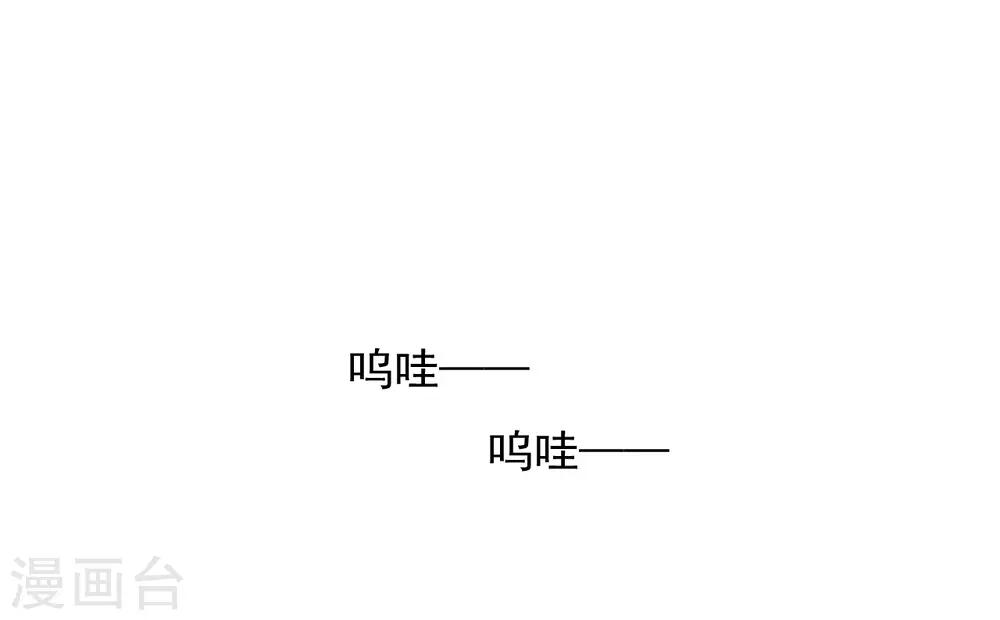 第63话32
