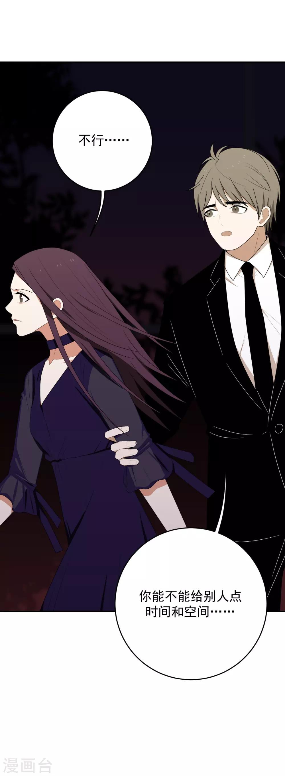 第15话33