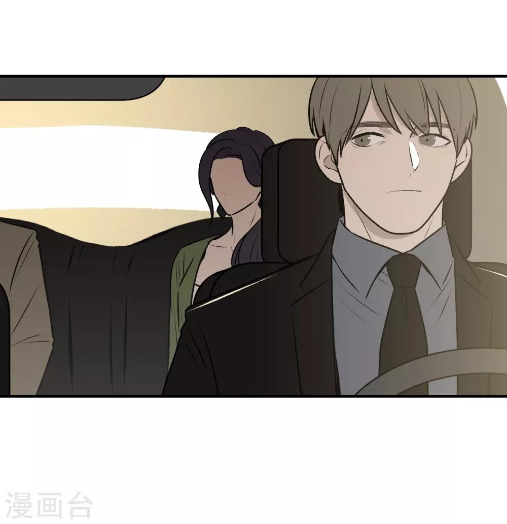 第36话12