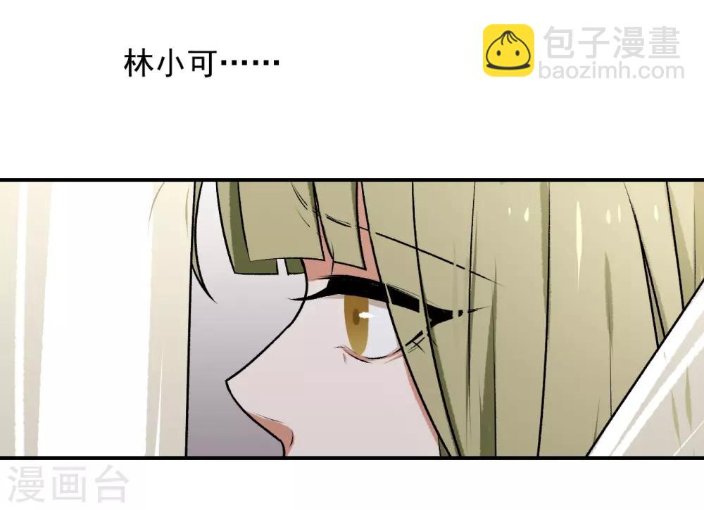 第19话8