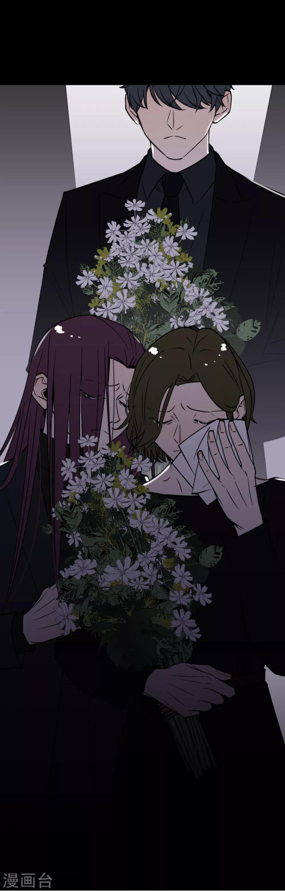 第55话15