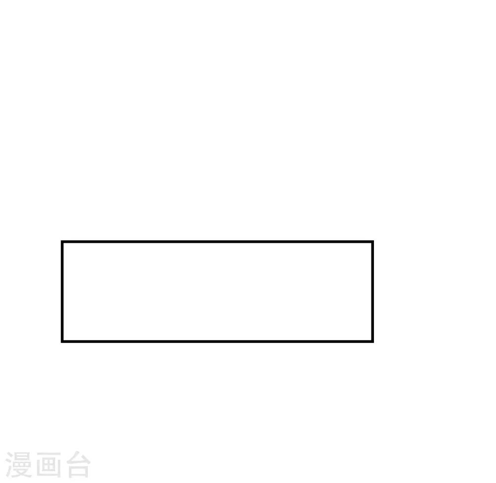 第19话20