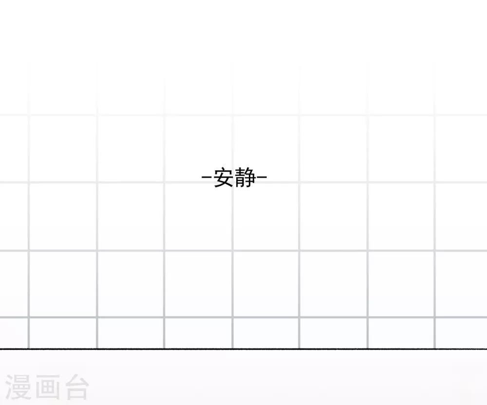 第24话22