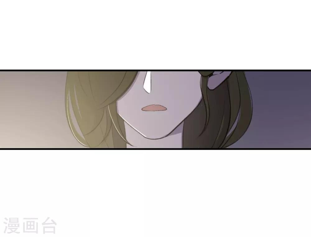 第62话23