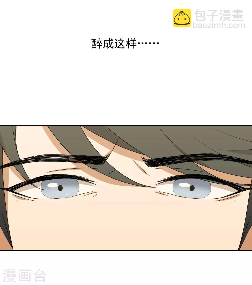 第4话32