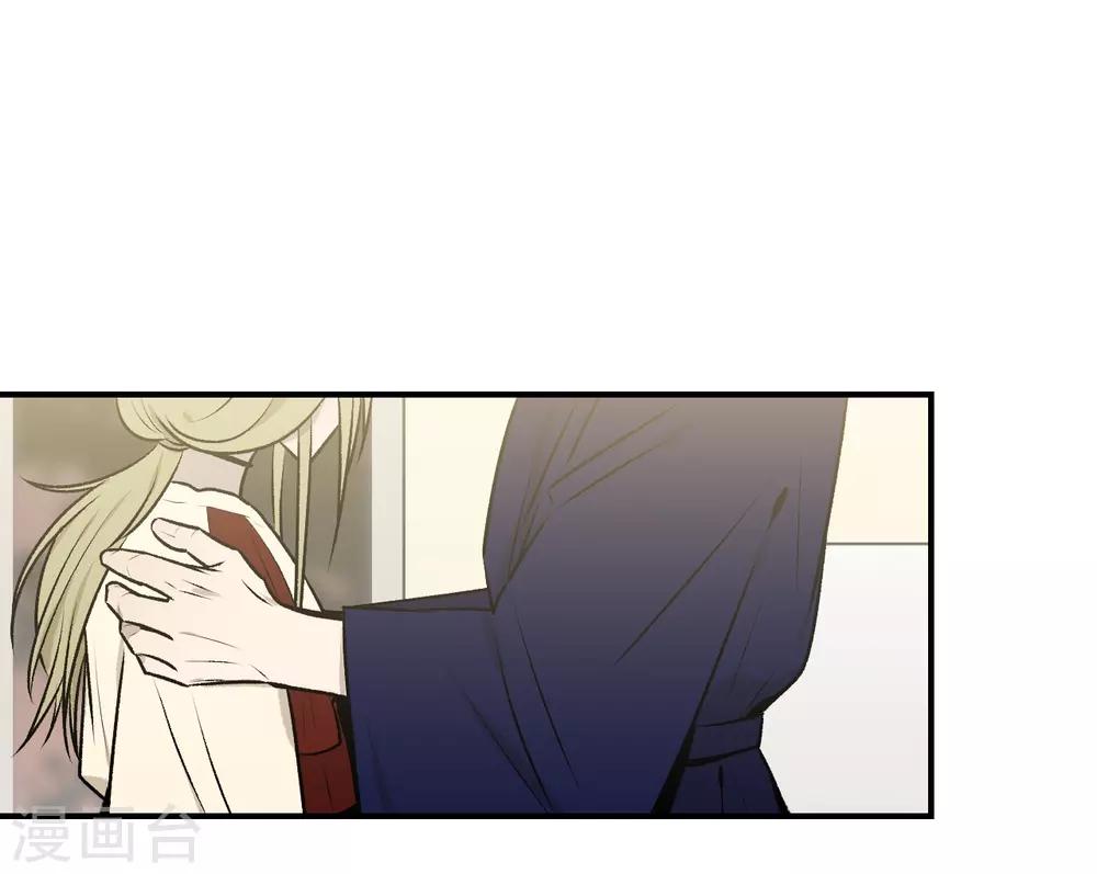 第31话6