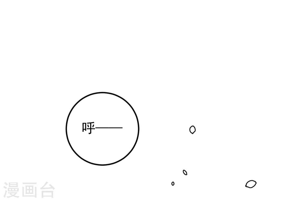 第58话18